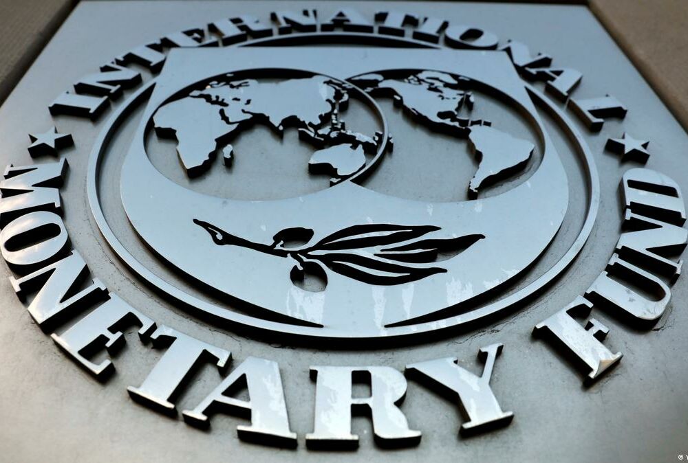 В МВФ назвали условие предоставления Украине экстренной помощи