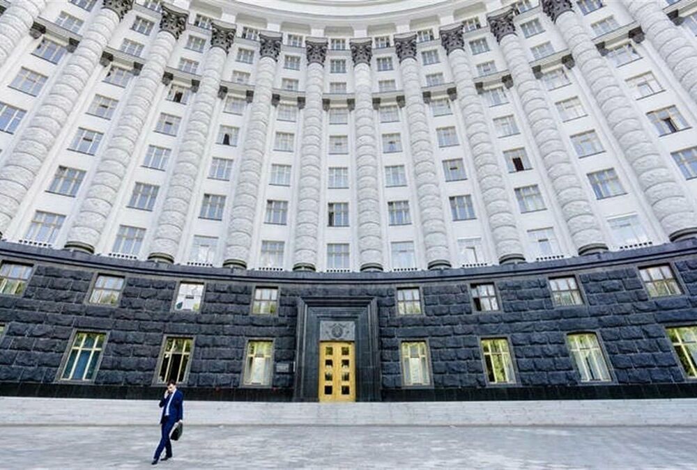 Карантин выходного дня в Украине отменяется: подробности