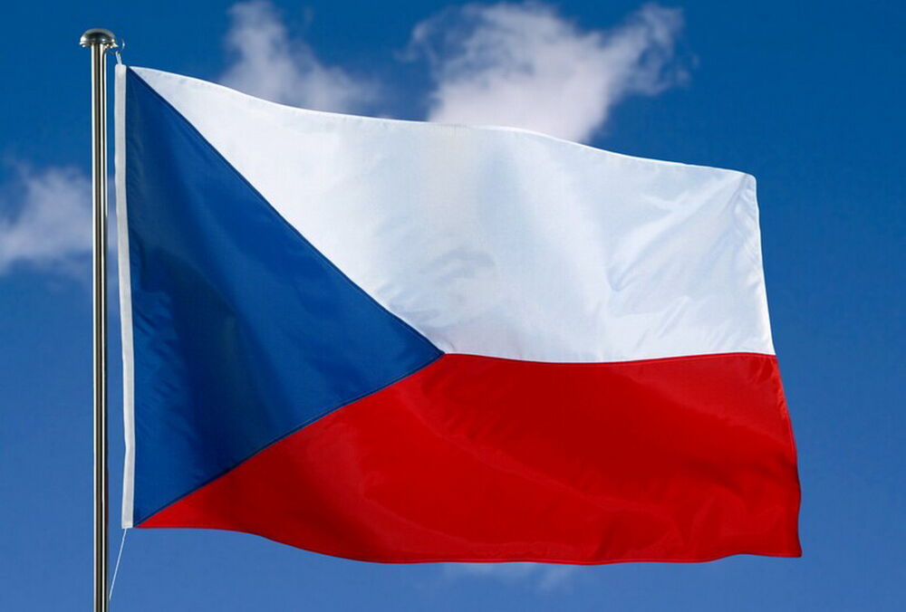 У Чехії збиратимуть системи ППО для України