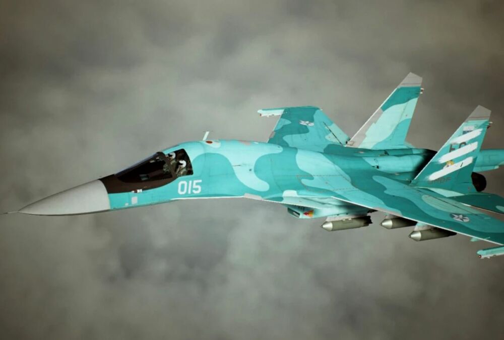 Штурман разбившегося в России Су-34 погиб, катапультировавшись в дерево