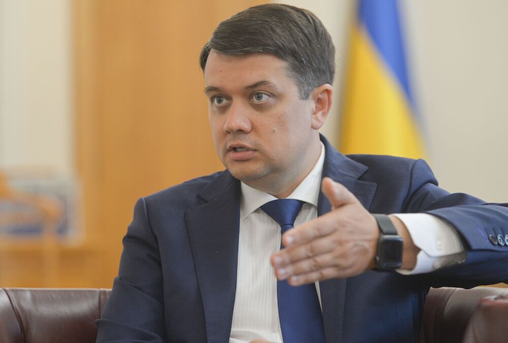 В Верховной Раде запустили процедуру отставки Разумкова