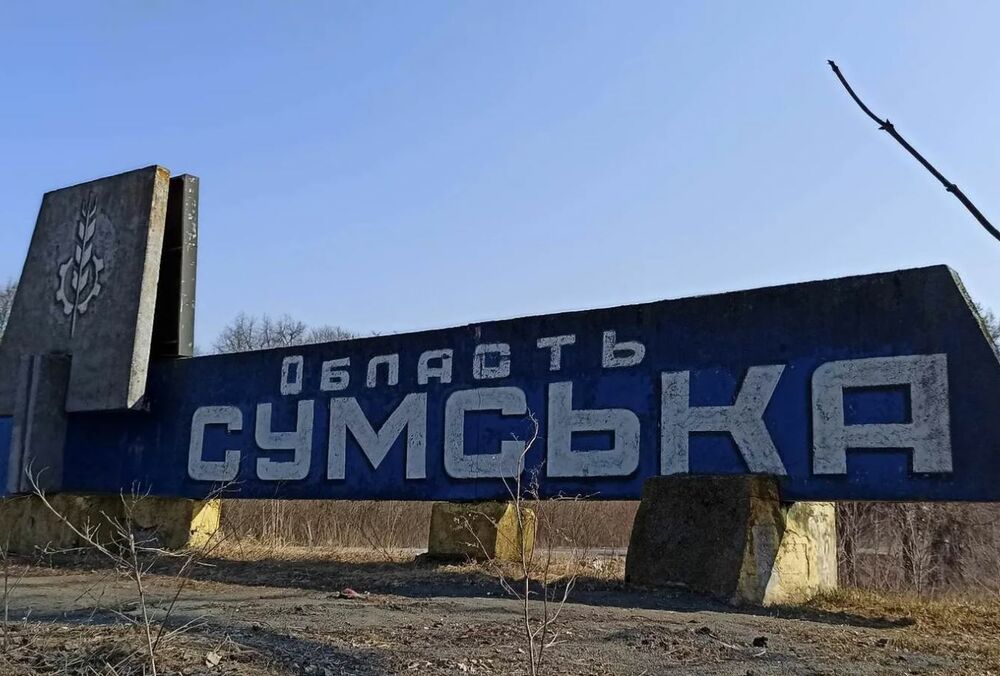 З прикордонних районів Сумської області евакуювали 777 дітей