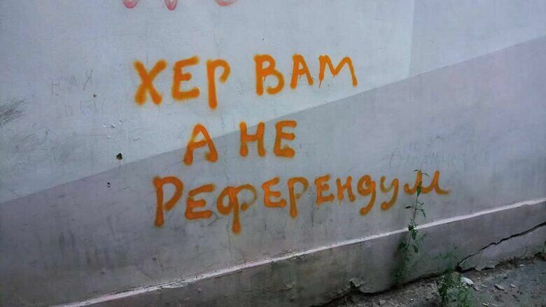 Украина планирует освободить Херсон до конца года, - Марченко