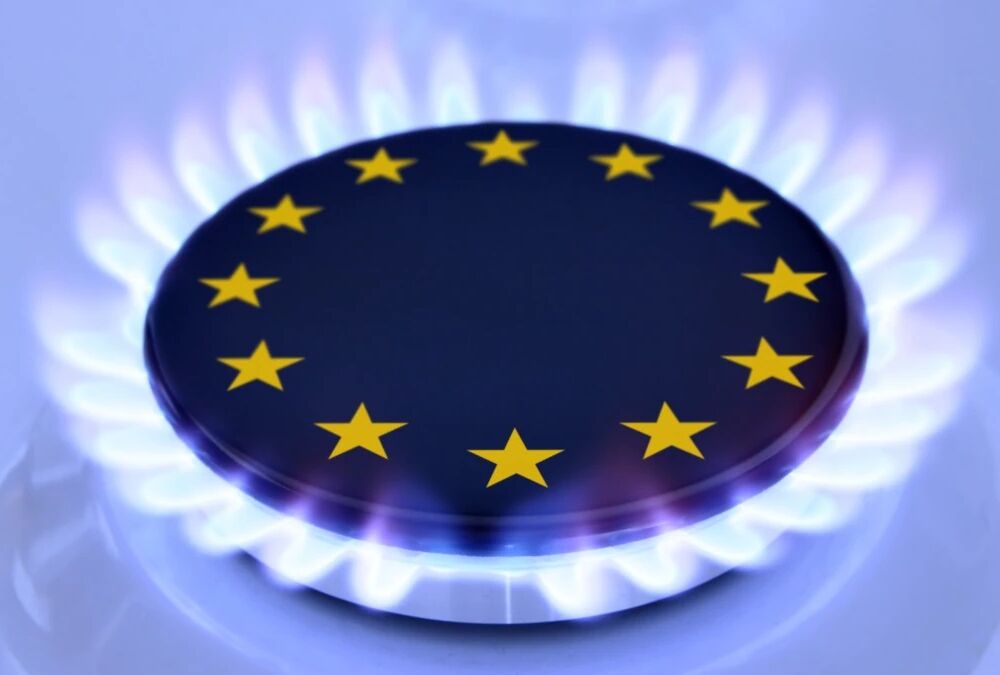 Крутой поворот: цена на газ в Европе резко начала снижаться  Крутой поворот: цена на газ в Европе резко начала снижаться
