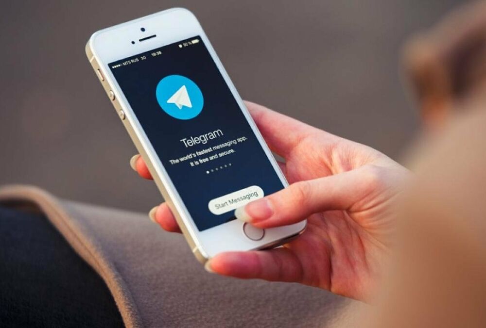 В Германии могут заблокировать мессенджер Telegram