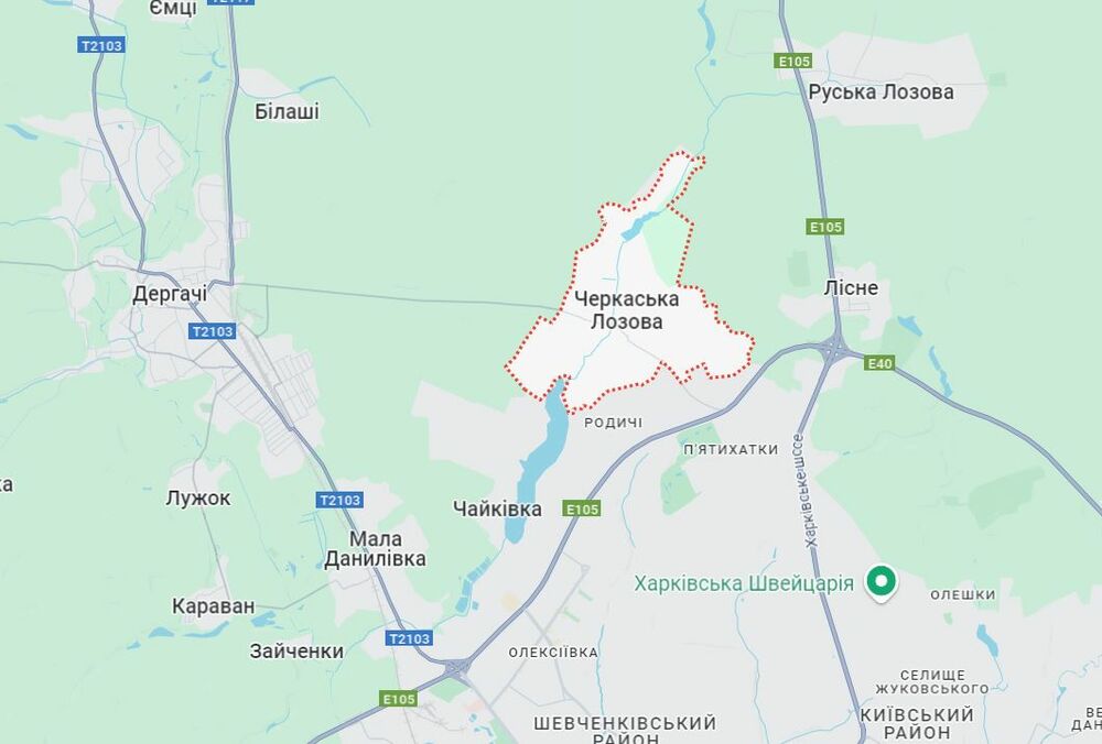 Россияне ударили по селу Черкасская Лозовая под Харьковом: уже двое погибших