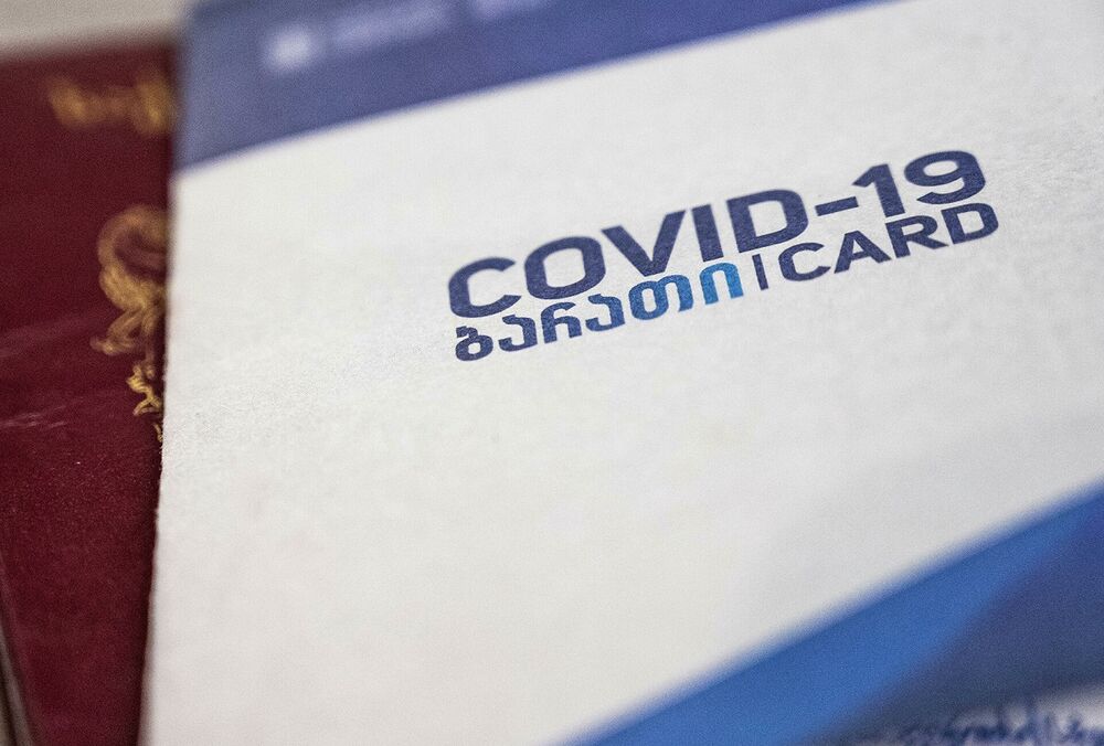 У Грузії відмовилися від ковід-сертифікатів, визнавши їхню неефективність