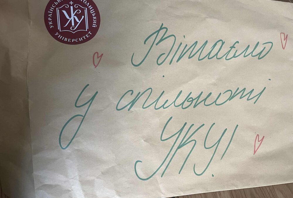 Львівський УКУ відмовив доньці режисерки Наталії Ворожбит у гуртожитку через емодзі з ЛГБТ-прапором