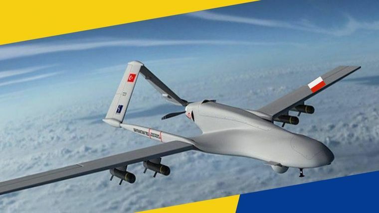 Турция снова дарит Украине беспилотник Байрактар Турция снова дарит Украине беспилотник Байрактар