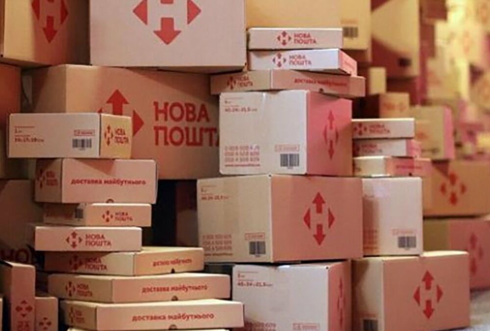 Нова пошта відкриває рахунки для перевезення гуманітарної допомоги