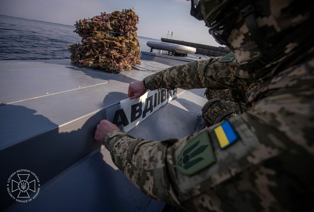 СБУ показала тестирование обновленного дрона ”Sea Baby”: фото, видео