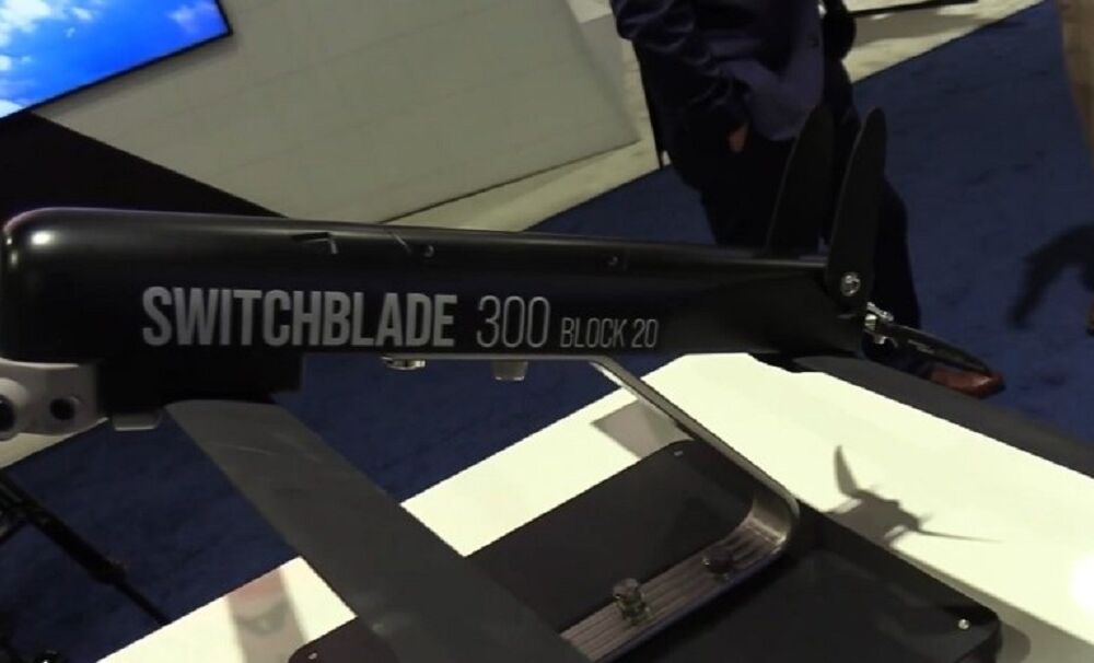 Украина получит от США партию новейших дронов-камикадзе Switchblade 300 Block 20: ВИДЕО 