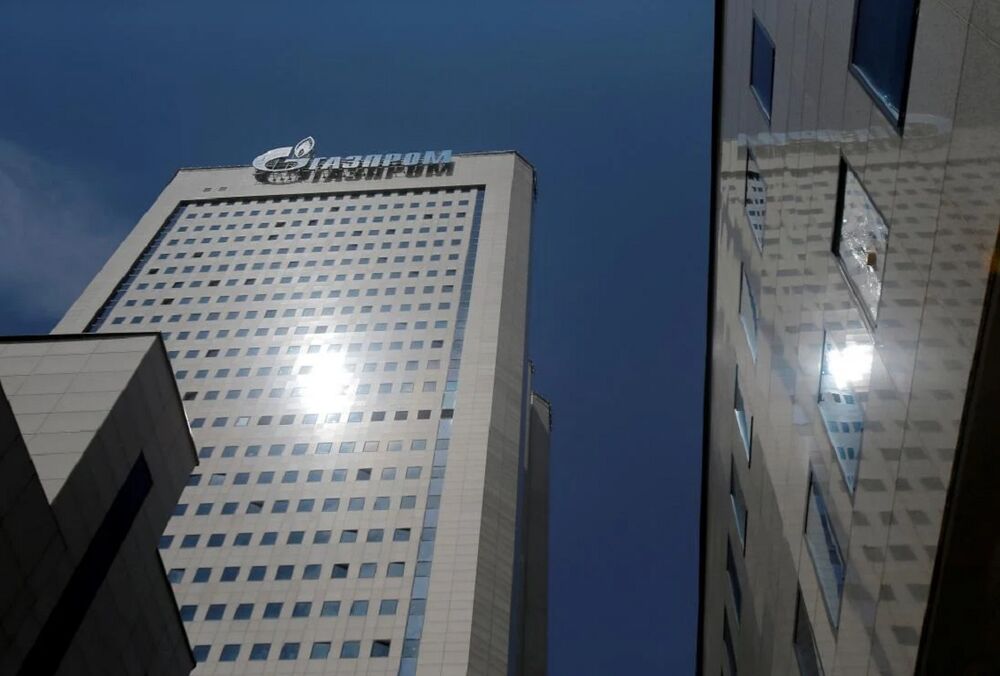 Болгария готовится подавать в суд на ”Газпром”