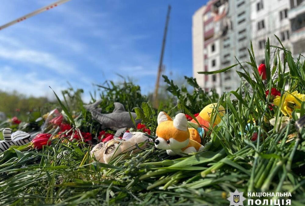 В Умані загинули п'ятеро дітей, - МВС