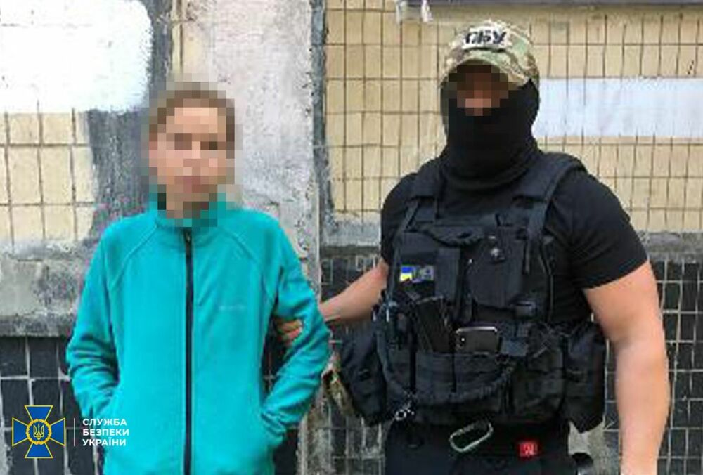 В Одесской области задержали корректировщицу вражеского огня В Одесской области задержали корректировщицу вражеского огня