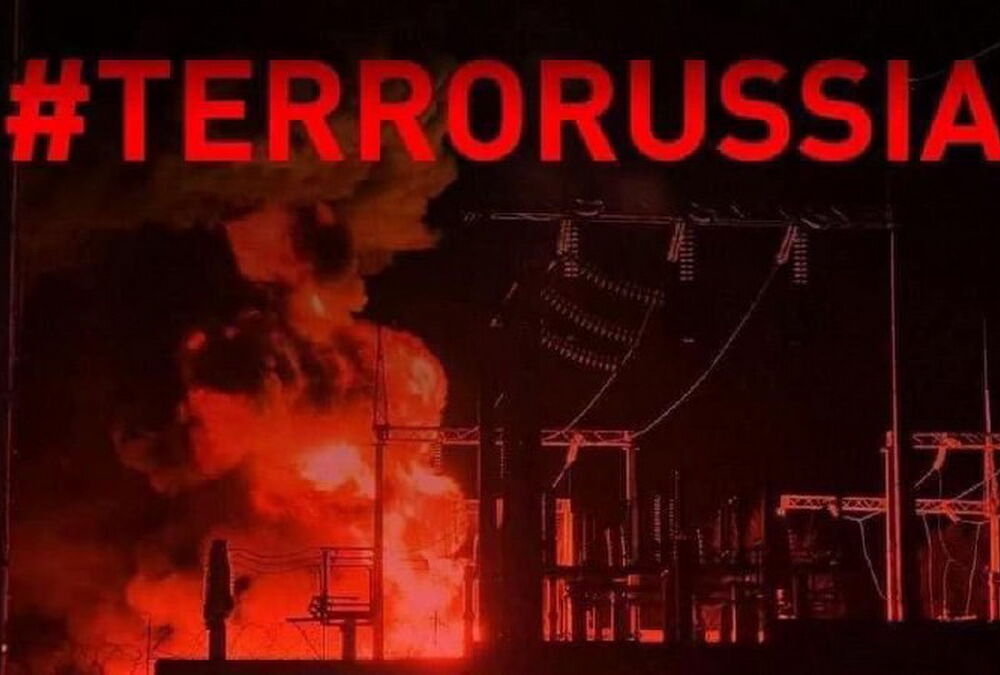 Три очереди из шести: света сегодня не будет долго - под обстрелом энергообъекты по всей Украине Три очереди из шести: света сегодня не будет долго - под обстрелом энергообъекты по всей Украине