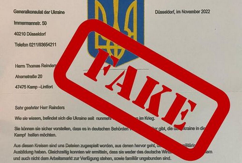 У Німеччині розсилають фейкові листи від генконсульства із пропозицією воювати в Україні У Німеччині розсилають фейкові листи від генконсульства із пропозицією воювати в Україні