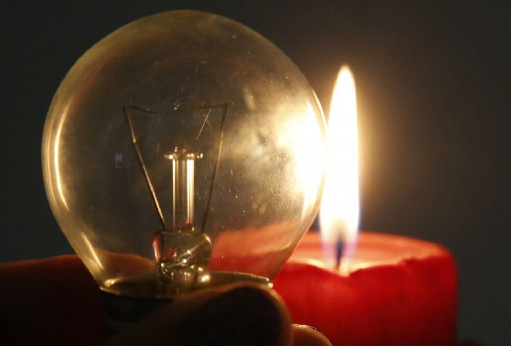 Стало известно, в какое время суток сохраняется наибольший дефицит электричества в Украине 