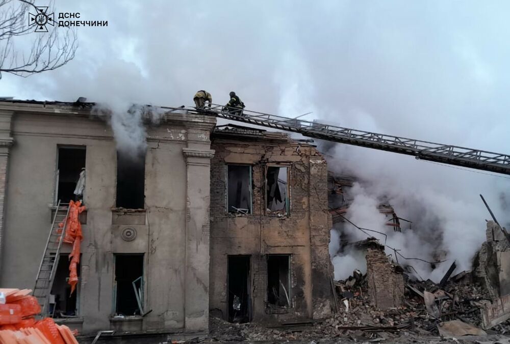 Ворог завдав ракетного удару по Костянтинівці, - ВІДЕО