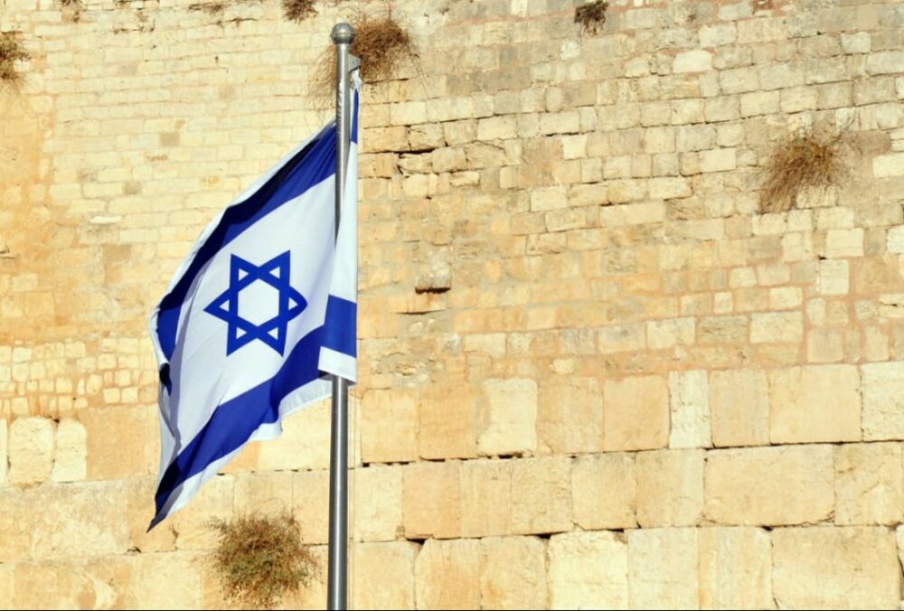  Іноземні туристи зможуть відвідати Ізраїль: основні умови