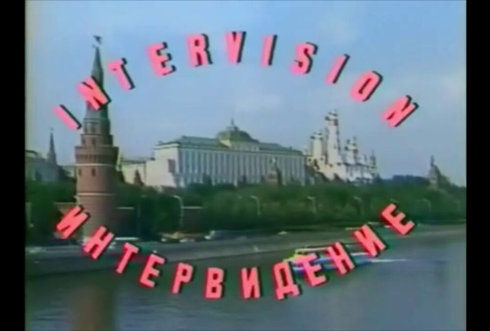 У Росії замість ”Євробачення” вирішили реанімувати радянський конкурс