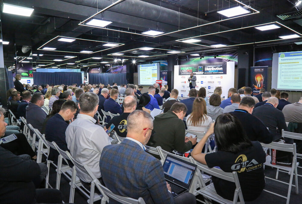 Две конференции, DistributionMaster-2022 & PrivateLabel-2022 прошли 28 октября