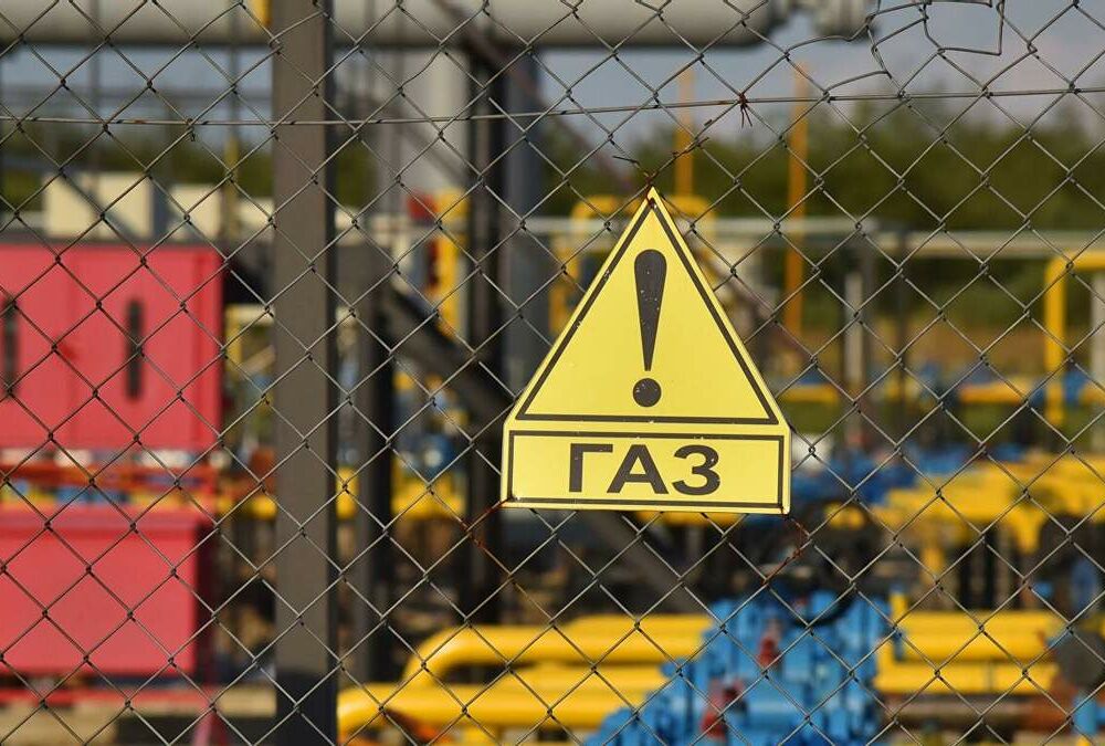 У Молдові натякнули на можливість відмовитися від російського газу У Молдові натякнули на можливість відмовитися від російського газу