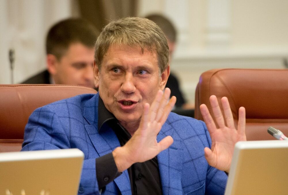 ВАКС закрыл дело против экс-министра Насалика