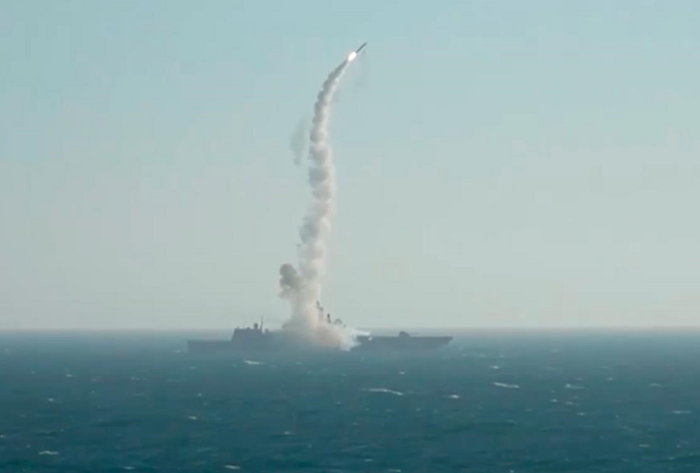 Під час навчань Захід-2025 Росія запустила гіперзвукову ракету