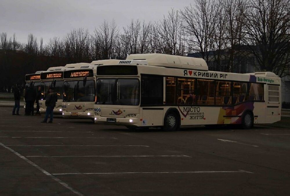 В Кривом Роге отменяют плату за проезд в общественном транспорте
