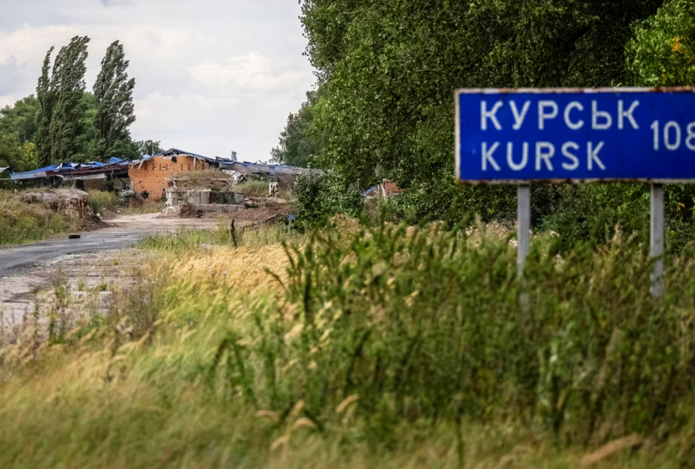 ЗСУ взяли під контроль ще одне село в Курській області, - DeepState