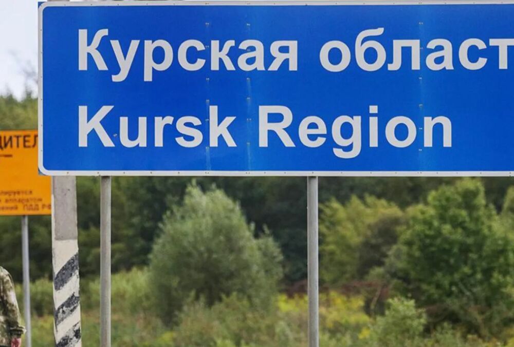 Беженцев из Курской области планируют поселить в Мариуполе