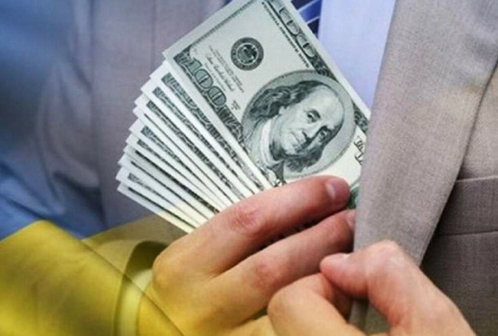 В Евросоюзе заговорили о снижении уровня коррупции в Украине   В Евросоюзе заговорили о снижении уровня коррупции в Украине