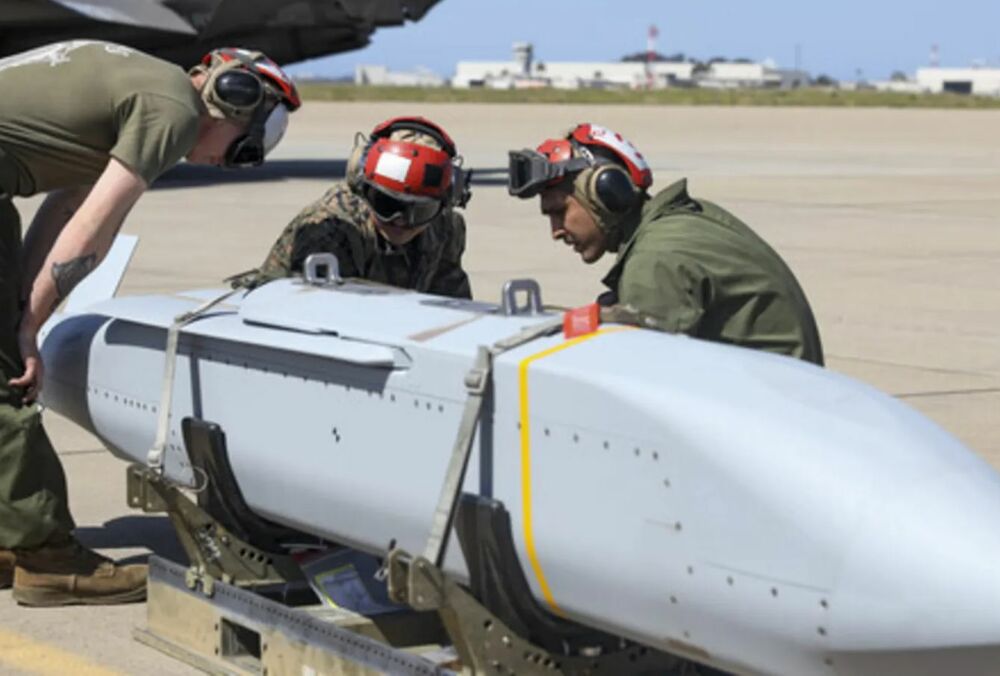 Байден разрешил передать Украине крылатые авиабомбы JSOW