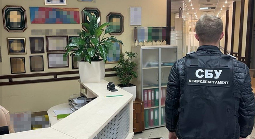 Арестованы активы украинского банка и компании, которые спонсировали агрессию РФ