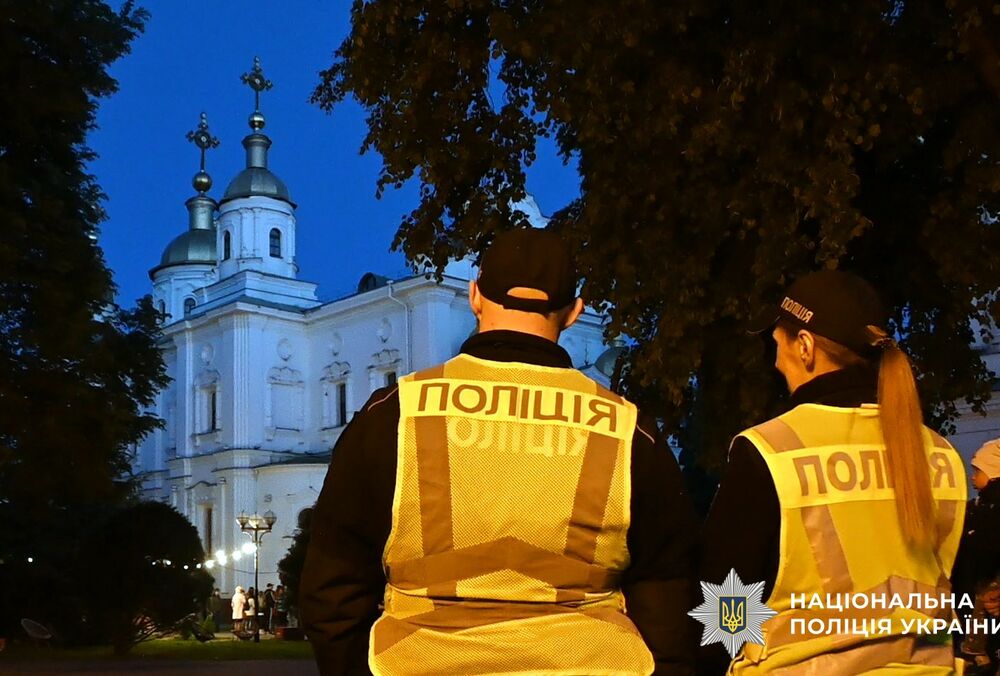 У поліції пояснили, як саме посилять безпеку на Великдень