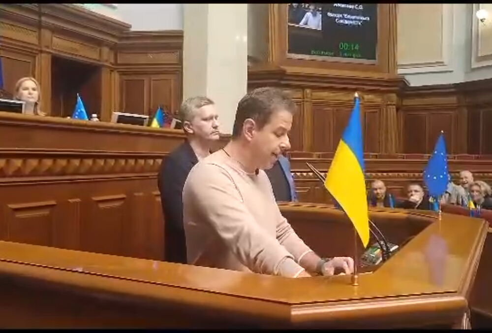 Алексєєв прийшов у Раду та заявив, що гроші не його, а адвокатів