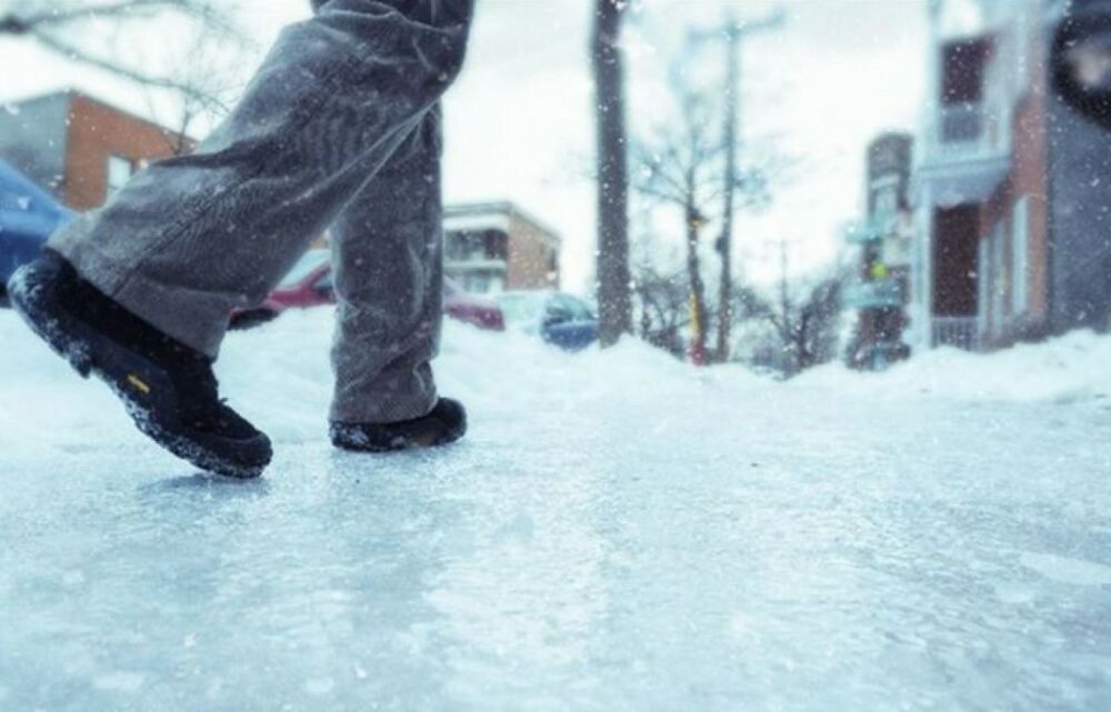 Погода в Украине: синоптики предупредили о гололеде Погода в Украине: синоптики предупредили о гололеде
