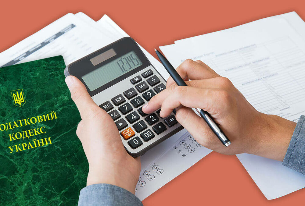 Украинцев хотят заставить платить крупные налоги за покупку жилья или автомобиля 