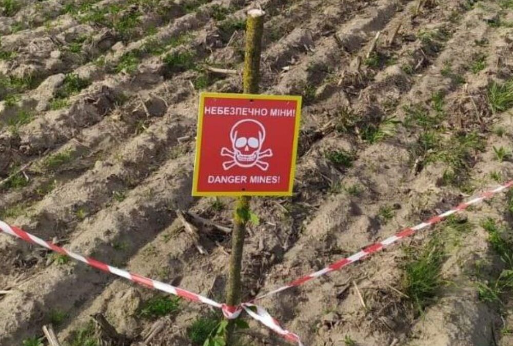 На Херсонщині двоє чоловіків підірвалися на міні На Херсонщині двоє чоловіків підірвалися на міні