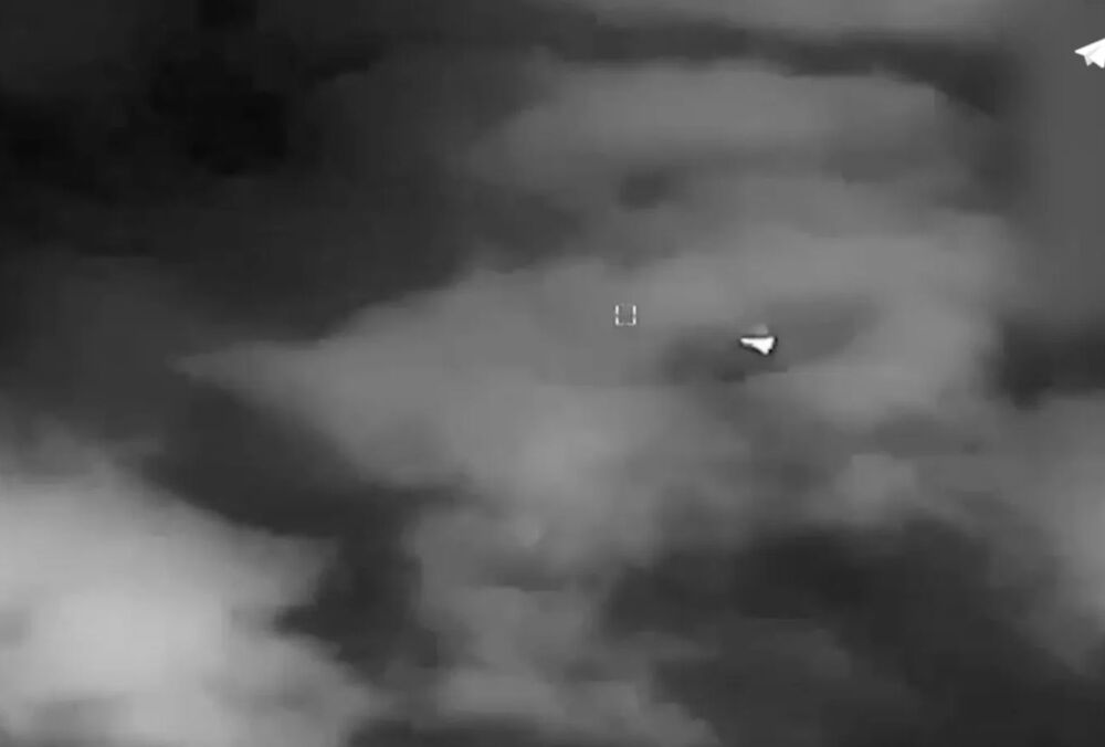 Украина работает над производством электромагнитного оружия против дронов, - СМИ