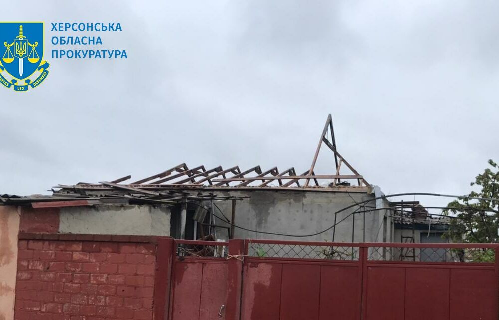 Окупанти обстріляли село у Каховському районі: є загибла