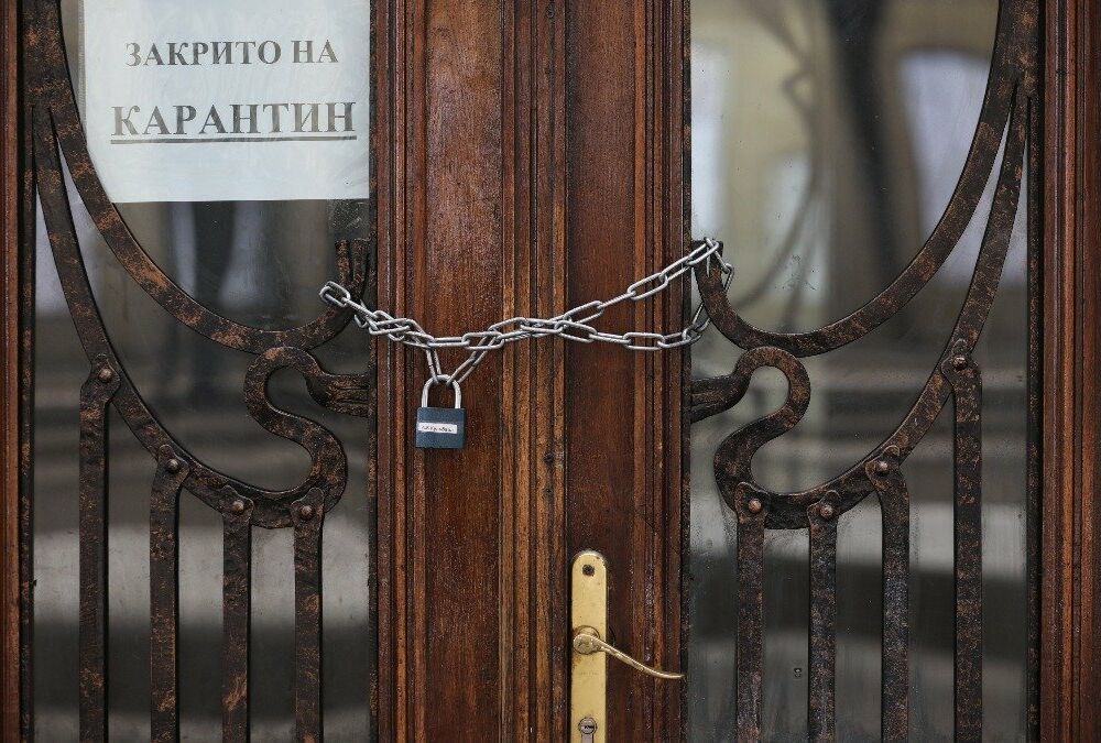 В Слуге народа объяснили значение интеллектуального локдауна В Слуге народа объяснили значение интеллектуального локдауна