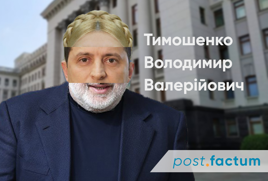 Украинцам разрешили менять отчество: сколько людей воспользовались услугой