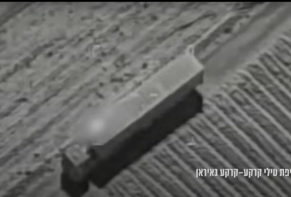 ЦАХАЛ знищив іранські балістичні ракети, націлені на Ізраїль