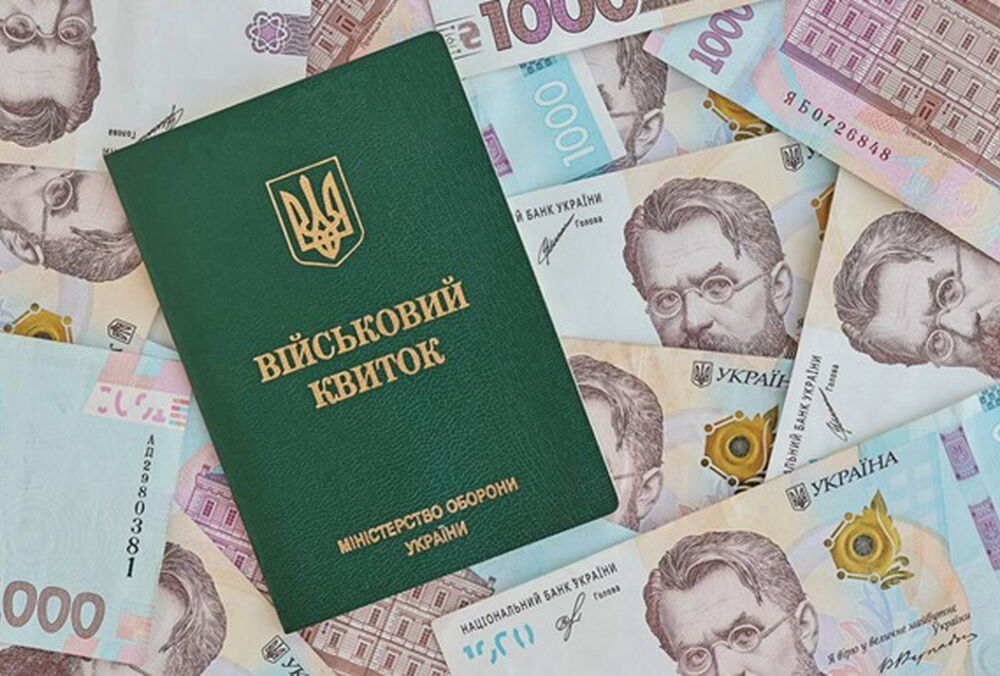 В минэкономики рассказали, когда заработает экономическое бронирование