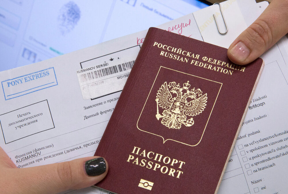 В ГПСУ рассказали, сколько россиян получили украинские визы В ГПСУ рассказали, сколько россиян получили украинские визы
