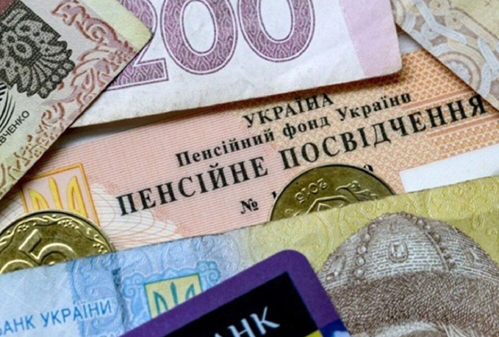 В Минсоцполитики объяснили, когда будет принято решение об индексации пенсий