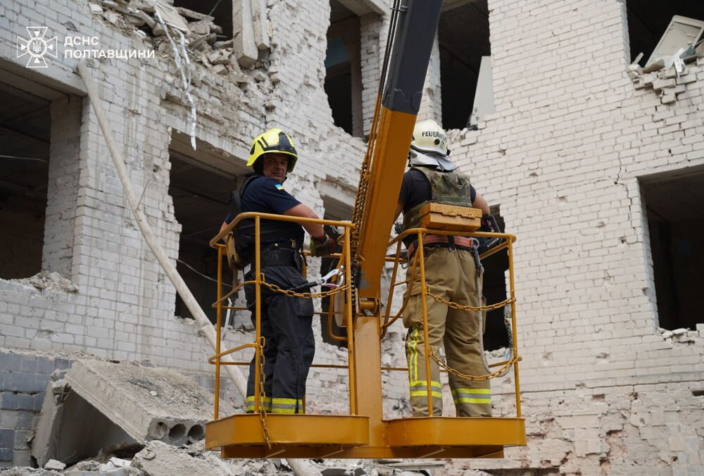 В Полтаве выросло число жертв российского удара по учебному центру