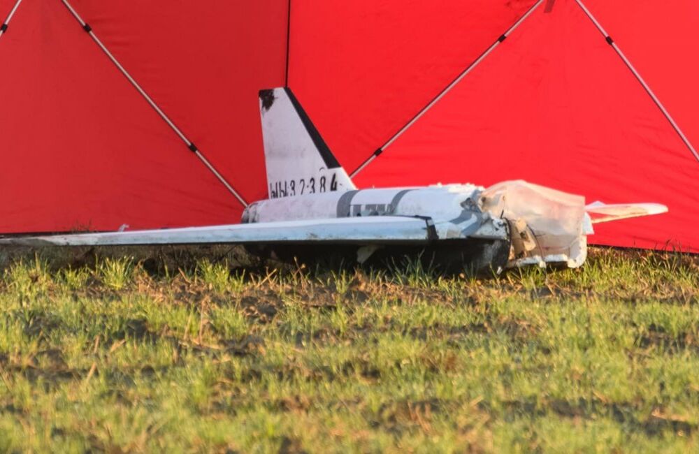 НАТО не рассматривает атаку российских дронов в Польше, как нападение на Альянс